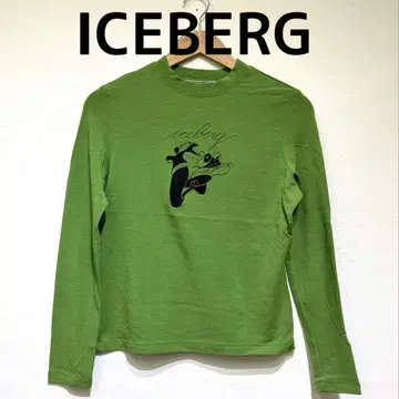 이탈리아제 ICEBERG 그린 긴팔 티셔츠 구제 의류