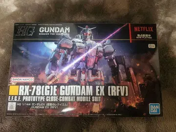 HG1/144 건담 EX 복수의 레퀴엠 건담 프라모델