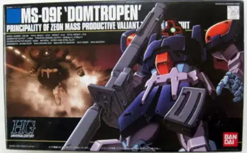 반다이 1/144 HGUC 돔 트로펜 017