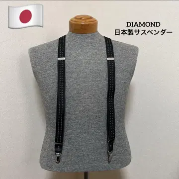 일본제 MADE IN JAPAN 1급 다이아몬드 사 서스펜더 도트 무늬