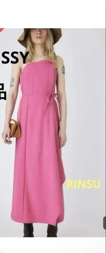 새상품 MOUSSY 랩 점퍼 스커트 핑크 허리 리본 맥시 길이