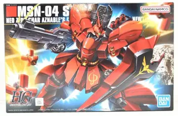 반다이 SPIRITS HGUC 1/144 반다이남코판 사자비 088