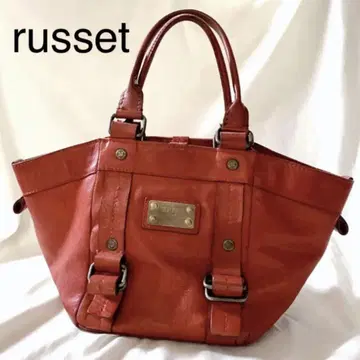 russet 러셋 빈티지 가죽 핸드백 가죽 백
