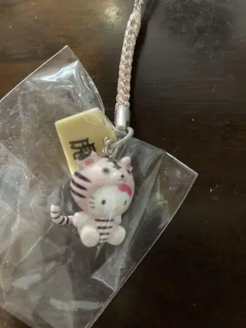 헬로키티 호랑이 무늬 스트랩 핑크 호랑이 키티