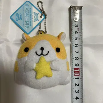 햄짱 월드 봉제 인형 키링 헤이세이 레트로 크랙스