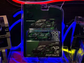 팝 레이스 1/64 팬데믹 도요타 GR 야리스 블리스터 사양