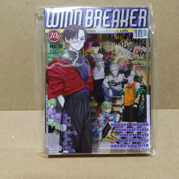 WIND BREAKER 윈브레 문구 카페 아크릴 블록 소방슌히