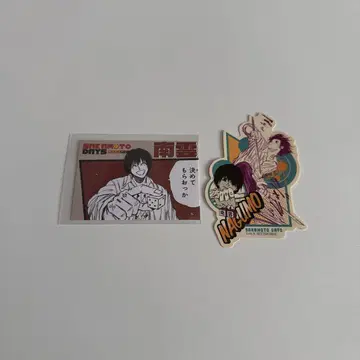 사카모토 데이즈 페어 특전 카드 14권 특전 스티커 나구모