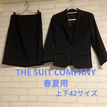 THE SUIT COMPANY 여성용 수트 상하의 세트