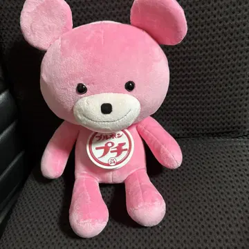 부루본 곰 봉제 인형 핑크