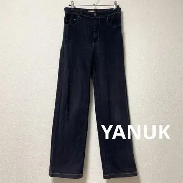 야누크 청바지 여성용 메이드 인 재팬