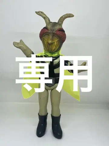 사마귀 남자 소프트 비닐 구 반다이 가면 라이더