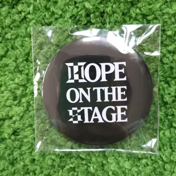 HOPE ON THE STAGE 캔뱃지