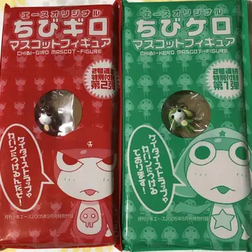 치비케로 치비기로 마스코트 피규어
