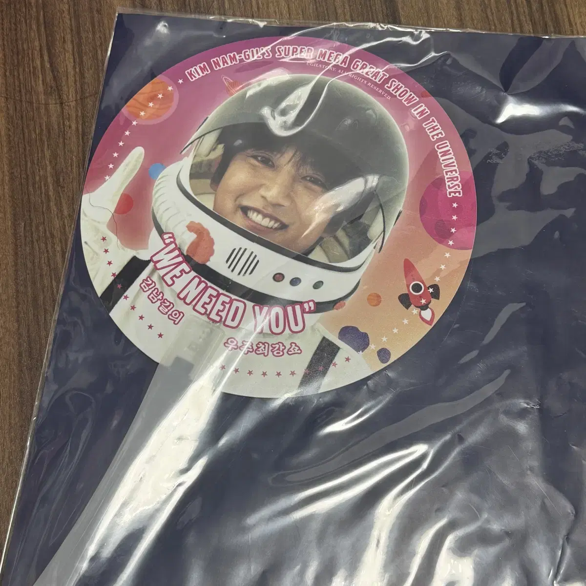 Kim Nam-gil Merchandise