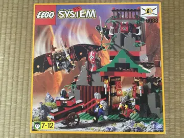 레고 LEGO 6088 블랙 닌자의 요새 미개봉품