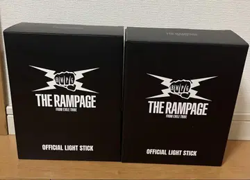 THE RAMPAGE 응원봉