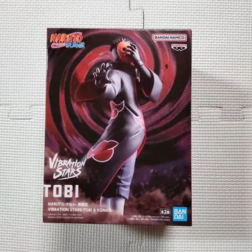 NARUTO 나루토 질풍전 VIBRATION STARS 토비