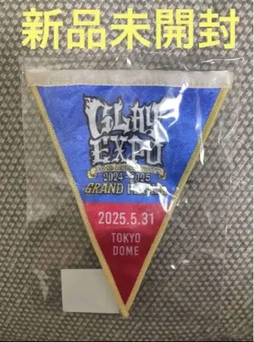 미개봉 새상품 GLAY 가랜드 도쿄돔 5/31 expo