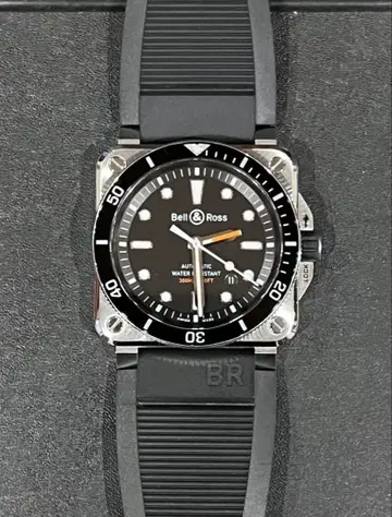Bell & Ross BR 03-92-DIV-053/SB 다이버스