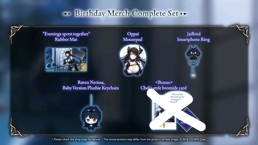 Product Details - 1