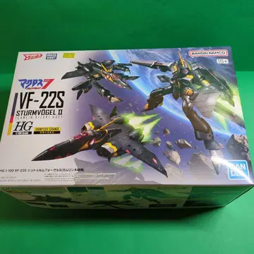 HG1/100 VF-22S (가무린 기자키 기체)