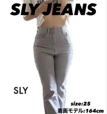 SLY JEANS 라이트 그레이 플레어 팬츠 사이즈 25