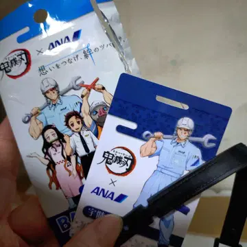 귀멸의 칼날 ANA 콜라보 우즈이 텐겐 바게치타구
