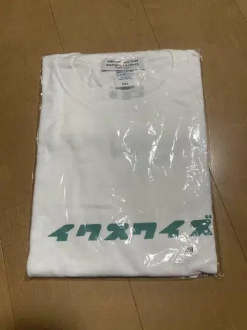ExWHYZ 티셔츠(2XL)
