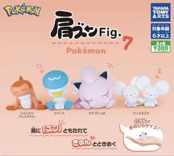 어깨 쿵 Fig. 포켓몬 7 전 4종 세트
