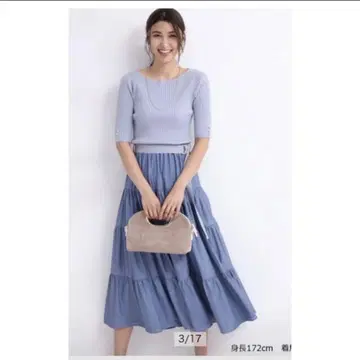 저스길리티 도킹 원피스 티어드 블루