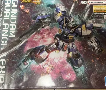 MG 1/100 건담 아바라치 엑시아 돌진