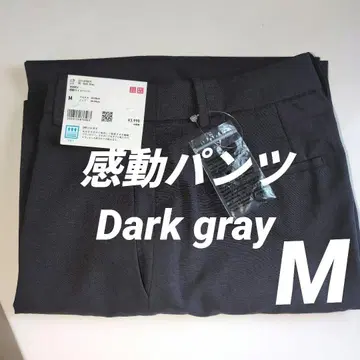 유니클로 감동 팬츠 M 사이즈 Dark gray WOMEN