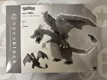 100명 한정 당첨 상품 nanoblock 리자몽 DX 클리어 컬러