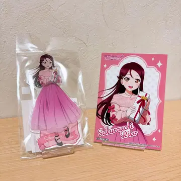 러브 라이브! 선샤인!! 아크릴 스탠드 사쿠라나이 리코 영구 스테이지