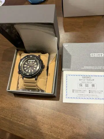 세이코 프로스펙스 SBEQ007