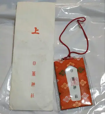 이누야샤 히가시노 신사 부적 사양 애니메이션 굿즈 히가시노 카고메