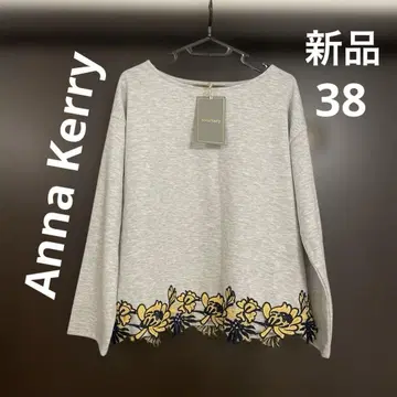 Anna Kerry 상의 38 새상품
