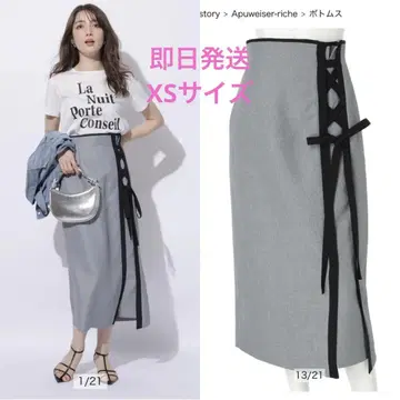 새상품 아푸와이저 리셰 배색 레이스업 스커트 블랙 그레이
