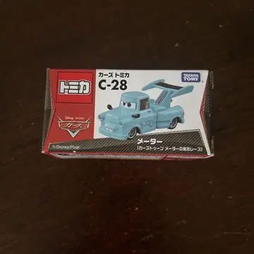 토미카 카즈 미터 카즈툰 미터의 도쿄 레이스