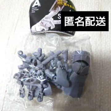 1/2 핸드 모델 / R GRAY 그레이 가챠 가챠가챠