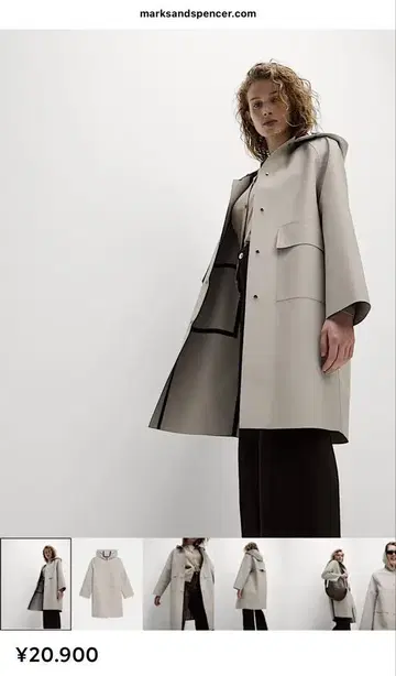 marks and spencer 마크스 앤 스펜서