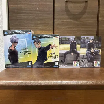 주술회전 고죠 사토루 & 게토 스구루 피규어 세트