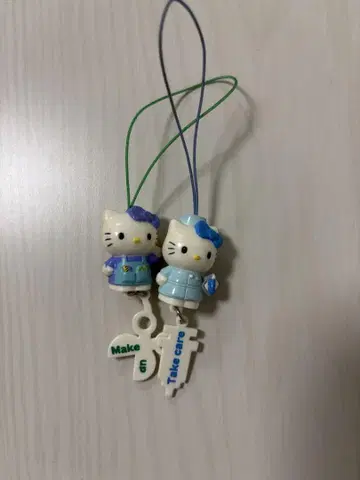 헬로키티 키링 2개 세트