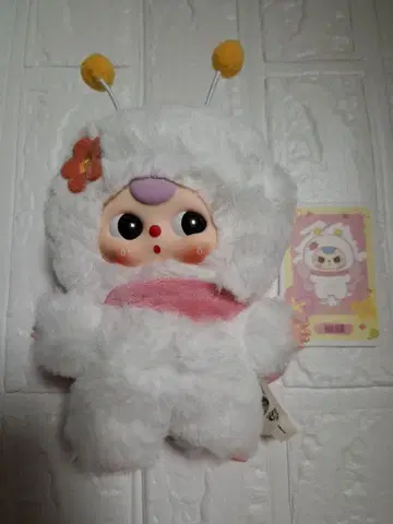 babythree 봉제 인형 참