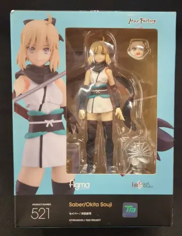 MAXFACTORY figma 세이버/오키타 소지 521