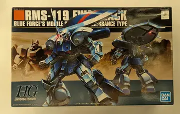 반다이 HGUC 1/144 기동전사 건담 ZZ 아이작 096