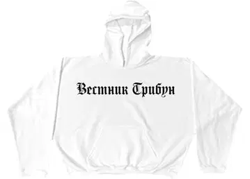 YEEZY Gosha 맨투맨 셋업 사이즈 2