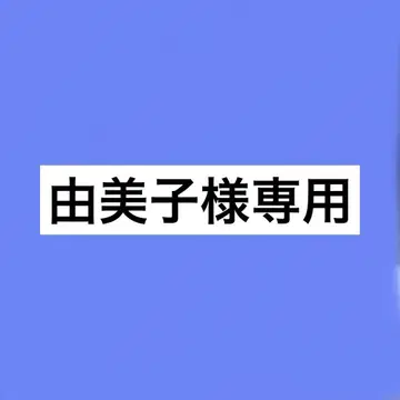 Ungrid 백 디자인 슬리브리스 원피스