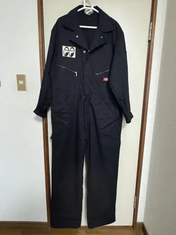 문 아이즈 데키즈 츠나기